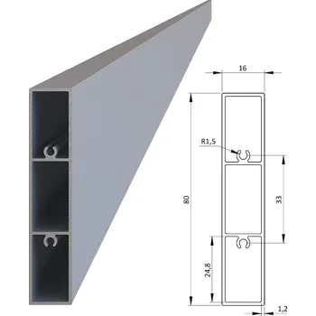 Stavební profil Hliníkový profil 80x16mm, na výplň, AL-J8016-6