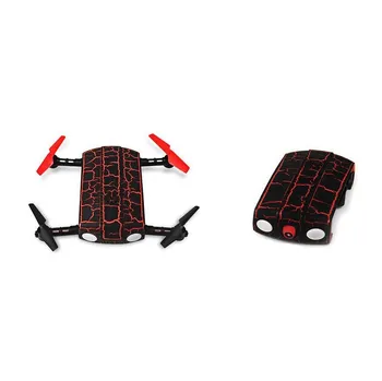 Drone helic max deals