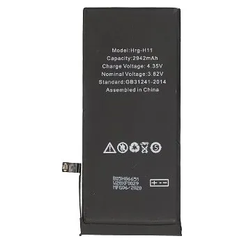 Baterie pro mobilní telefon Baterie Apple iPhone XR - 3.82v 2942mAh - Li-Pol 6100