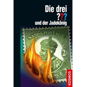 Die drei ??? und der Jadekönig - André Marx