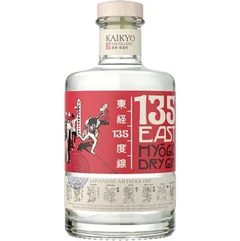 Gin 135 East 135° East Hyogo Dry Gin