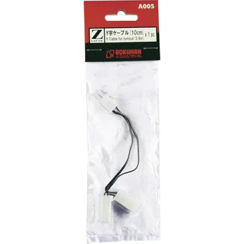 Modelová železnice 7297405 kolej Z Rokuhan připojovací kabel 10 mm 1 ks
