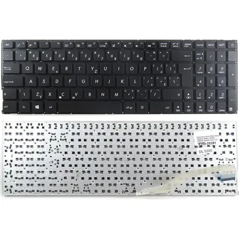 Náhradní díl pro notebook česká klávesnice Asus X540 X540L X540LA X540LJ X540S A540 F540 R540 černá CZ no frame