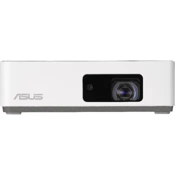 Projektor ASUS ZenBeam S2
