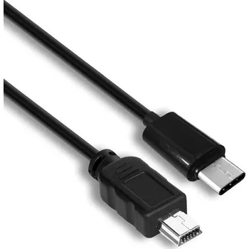 Kabel do PC Portkeys 40cm USB-C(Type-C) Control Cable