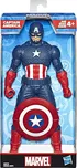 Hasbro Marvel Captain America 24 cm