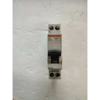 modulární přístroj a rozvaděč Schneider Electric 1F jednofázový jistič Schneider MG C40a C60a 4,5kA Varianta: C40a C6&nbsp;17507