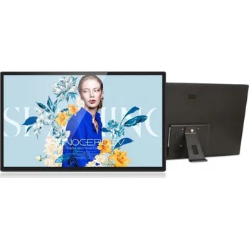 Digitální fotorámeček Braun DigiFRAME 320 Business Line (32" FullHD 16:9 IPS)