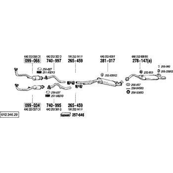 Katalyzátor katalyzátor výroba AS/BM Bosal 99-034A