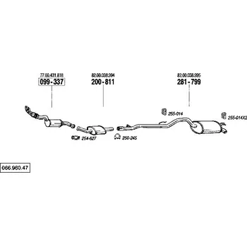 Katalyzátor katalyzátor výroba AS/BM Bosal 99-337A