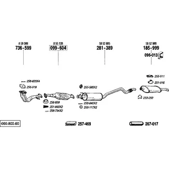 Katalyzátor katalyzátor výroba AS/BM Bosal 99-604A