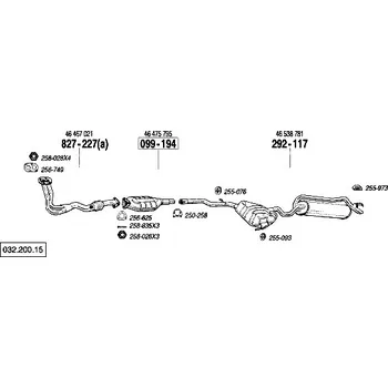 Katalyzátor katalyzátor výroba AS/BM Bosal 99-194A