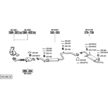 Katalyzátor katalyzátor výroba AS/BM Bosal 99-264A