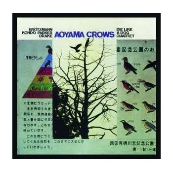 Zahraniční hudba CD Die Like A Dog Quartet: Aoyama Crows 2018
