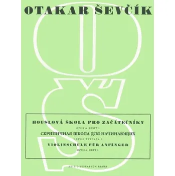 Houslová škola pro začátečníky op. 6, sešit 1