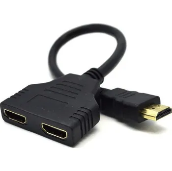 Kabel do PC GEMBIRD Dat přepínač HDMI splitter, pasivní, kabel, 2 cesty