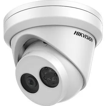 DS-2CD2343G2-I - Venkovní 4 megapixelová IP kamera HikVision, PIR čidlo, IR do 30m, pevný objektiv, PoE napájení Provedení: 4mm
