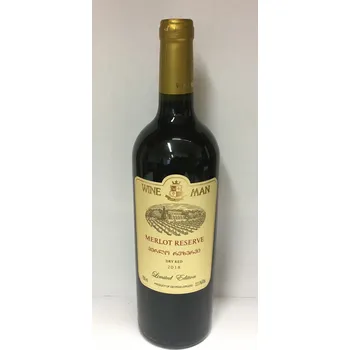 Víno Wine Man Merlot Reserve 0,75l 13,5% Dry Red Wine (holá láhev)