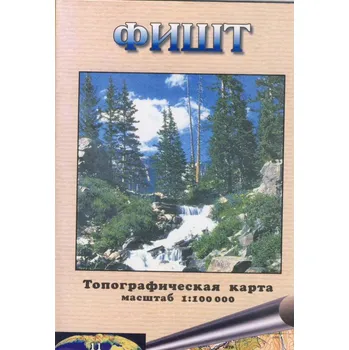 KIWI - přímé nákupy mapa Fišt 1:100 t. (Severní Kavkaz)