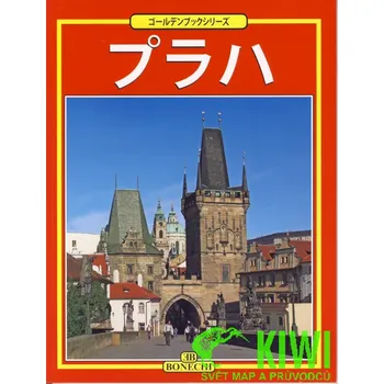 Bonechi průvodce Praha Zlatá kniha japonsky