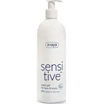 Ziaja sensitive - krémový mycí gel na obličej a tělo 400ml krémový mycí gel na obličej a tělo 400ml