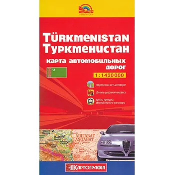 Jana Seta vydavatelství mapa Turkmenistan 1:1,45 mil.