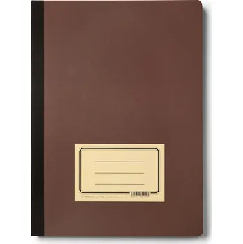 Sešit Školní sešit Bobo A4 444 Retro, linkovaný, bezdřevý, 40 listů