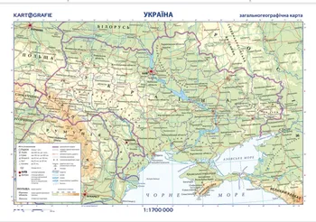 Ukrajina: oboustranná nástěnná obecně zeměpisná mapa - Pavel Seemann (2022)