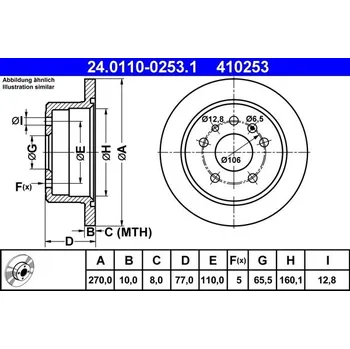 Brzdový kotouč Brzdový kotouč ATE 24.0110-0253.1