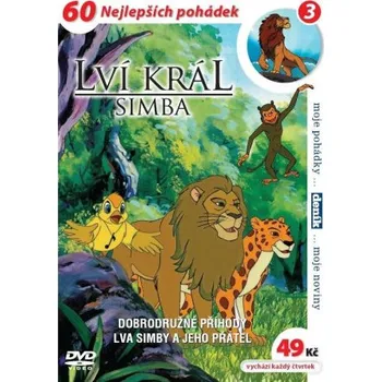DVD film Lví král Simba 03 - DVD pošeta