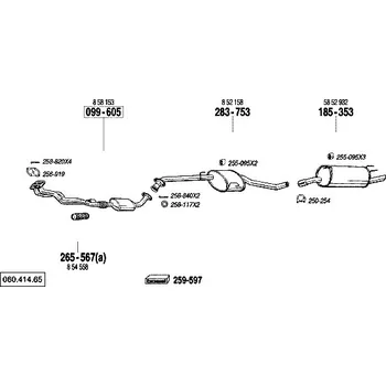 Zadní díl výfuku zadní tlumič výfuku Polmostrow 185353P, náhrada za Bosal 185-353