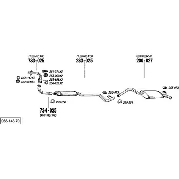 Tlumič výfuku zadní tlumič výfuku Bosal 200-027