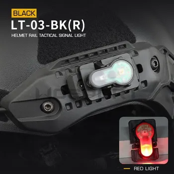 Svítilna Wosport Světlo signální poziční do kolejnice helmy - černé/červené