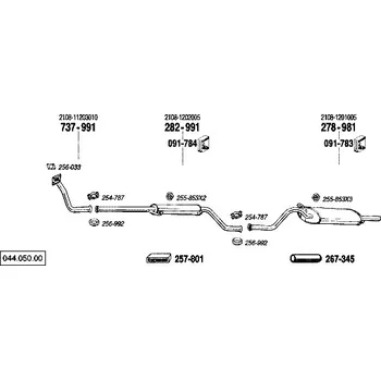 Tlumič výfuku střední tlumič výfuku Bosal 282-991