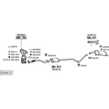 Střední díl výfuku střední tlumič výfuku Polmostrow 291511P, náhrada za Bosal 291-511