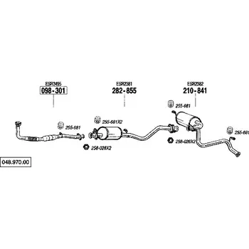 Zadní díl výfuku zadní tlumič výfuku Bosal 210-841