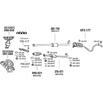 Zadní díl výfuku zadní díl výfuku Bosal VP3-177