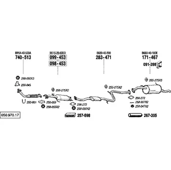 Zadní díl výfuku zadní tlumič výfuku Bosal 171-467