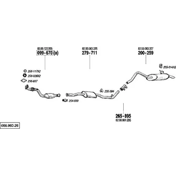 Výfukový systém střední tlumič výfuku Bosal 279-415
