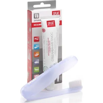 Zubní kartáček SPLAT Travel Kid WHITE PLUS 40 ml + cestovní zubní kartáček
