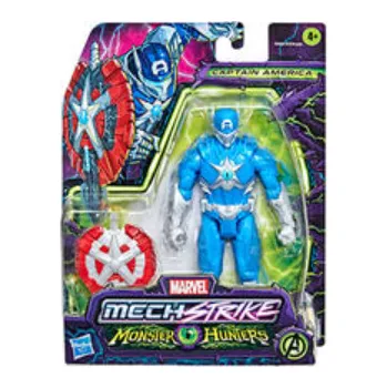 Akční Marvel Mechstrike Monster Hunter Captain America 17cm