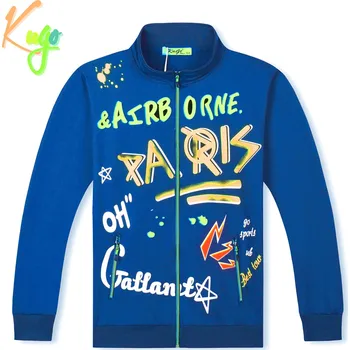 Chlapecká mikina Chlapecká mikina - KUGO MM1741, modrá Barva: Modrá, Velikost: 158