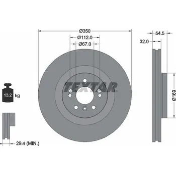 Brzdový kotouč Brzdový kotouč TEXTAR 92150705