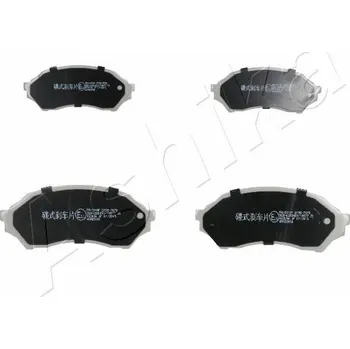 Brzdová destička Sada brzdových destiček, kotoučová brzda ASHIKA 50-03-311