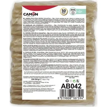 Pamlsek pro psa CAMON KROUCENÁ BŮVOLÍ TYČKA 50 ks 12.5 cm x 6/7 mm