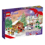LEGO Friends 41706 Adventní kalendář