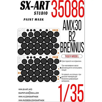 Plastikový model 1/35 Paint mask AMX-30B2 BRENNUS (TIGER M.)