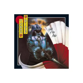 Zahraniční hudba Night Of The Blade / 2022 Reissue / Vinyl - Tokyo Blade [LP]