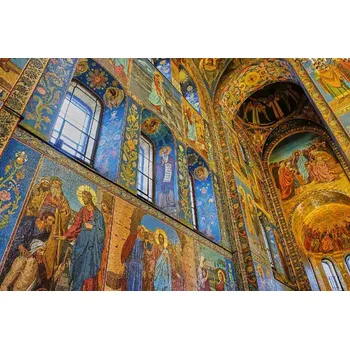 Fototapeta DIMEX | Vliesová fototapeta Nitro kostela MS-5-0902 | 375 x 250 cm| vícebarevná + Vliesová fototapeta na stěnu DIMEX Nitro kostela MS50902 v rozměru 375 x 250 cm + lepidlo zdarma