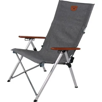 Kempingová židle Holiday Travel JOPLIN